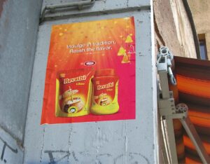 print designing company coimbatore