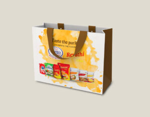 packaging designs coimbatore
