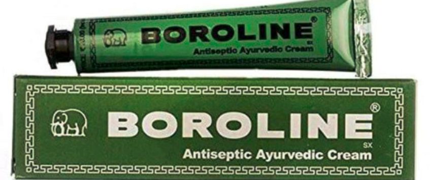 A Monochrome Package – Boroline